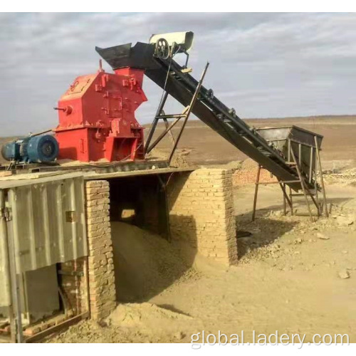 Fine Crusher Machine Adjustable Material Size Impact Fine Crusher Supplier